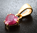 Кулон с рубином 1,64 карата