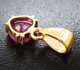 Кулон с рубином 1,64 карата