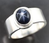 Кольцо cо звездчатым сапфиром 5,64 карата