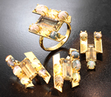 Комплект с диаспорами 9,52 карата и хризобериллами 13,03 карата Серебро 925