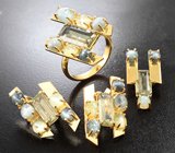 Комплект с диаспорами 9,52 карата и хризобериллами 13,03 карата Серебро 925