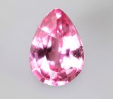 "Неоновая" пурпурно-розовая шпинель 0,26 карата