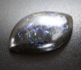 Редкий крупный нууммит 26,84 карата