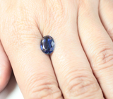 Кианит 1,95 карата