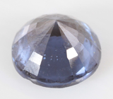 Редкий цвет! Насыщенно-синяя шпинель 0,92 карата