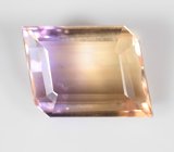Контрастный аметрин авторской огранки 10,67 карата