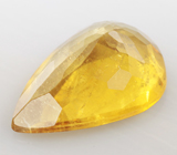 Редкий ярко-желтый турмалин 2,19 карата