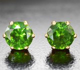 Пусеты с уральскими демантоидами 1,51 карата Золото