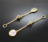 Подвесы для серег с ограненными эфиопскими опалами 2,06 карата и уральскими демантоидами 0,79 карата