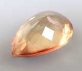 Андезин 5,12 карата