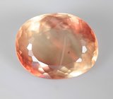 Андезин 2,81 карата