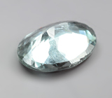 Полихромный цоизит 0,69 карата