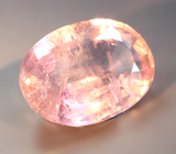 Крупный! Зултанит 6,41 карата