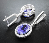 Комплект с танзанитами 19,32 карата и бесцветными цирконами