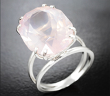 Кольцо с чистейшим крупным розовым кварцем эффектной огранки 15,48 карата