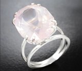 Кольцо с чистейшим крупным розовым кварцем эффектной огранки 15,48 карата
