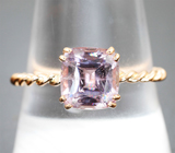 Кольцо с редким зултанитом 2,58 карата