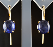 Серьги с насыщенно-синими сапфирами 14,5 карата