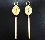 Подвесы для серег с цитринами 7,26 карата