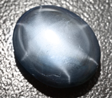 Кулон со звездчатым сапфиром 10,01 карата