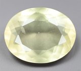 Гелиодор 2,36 карата