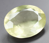 Гелиодор 2,36 карата