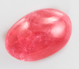 Редкий крупный родонит 8,87 карата