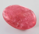 Редкий крупный родонит 8,87 карата