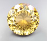 Чистейший крупный цитрин 38,9 карата