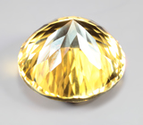 Чистейший крупный цитрин 38,9 карата