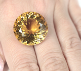 Чистейший крупный цитрин 38,9 карата