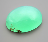 Хризопраз 7,41 карата