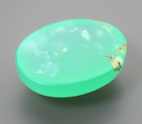 Хризопраз 7,41 карата