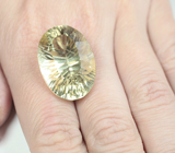 Чистейший крупный лимонный цитрин лазерной огранки 39,21 карата