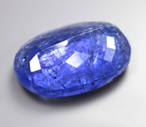 Насыщенный яркий бархатисто-синий танзанит 8,97 карата