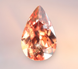 Гранат со сменой цвета 1,07 карата