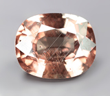 Гранат со сменой цвета 1,37 карата