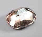 Гранат со сменой цвета 1,37 карата