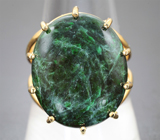 Кольцо с редким крупным мау-сит-ситом 23,65 карата