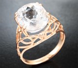 Кольцо с данбуритом 8,57 карата