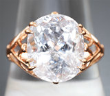 Кольцо с данбуритом 8,57 карата