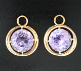 Комплект с аметистами и аметрином авторской огранки 16,9 карата