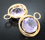 Комплект с аметистами и аметрином авторской огранки 16,9 карата