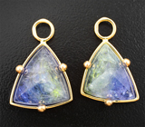 Подвесы для серег с крупными полихромными цоизитами редной огранки 17,33 карата