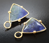 Подвесы для серег с крупными полихромными цоизитами редной огранки 17,33 карата Золото