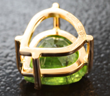 Кулон с цаворитом 2,25 карата Золото