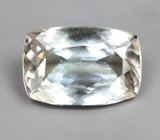 Полихромный цоизит 1,64 карата