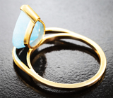 Кольцо с редким крупным афганитом 3,01 карата и бесцветными цирконами