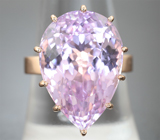 Кольцо с чистейшим кунцитом 18,48 карата Золото