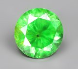 Уральский демантоид 0,57 карата